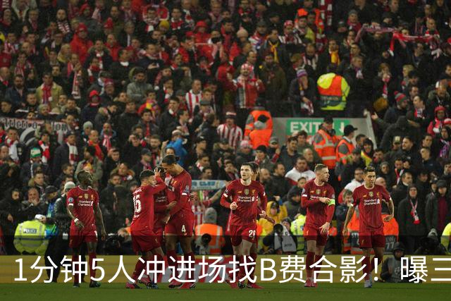 about image