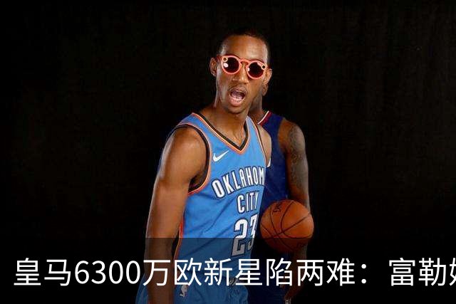 about image